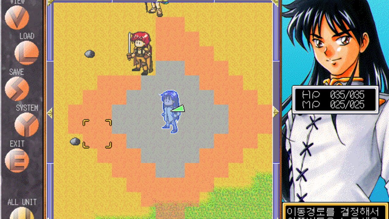 Magical Squadron — screenshot (WOR)