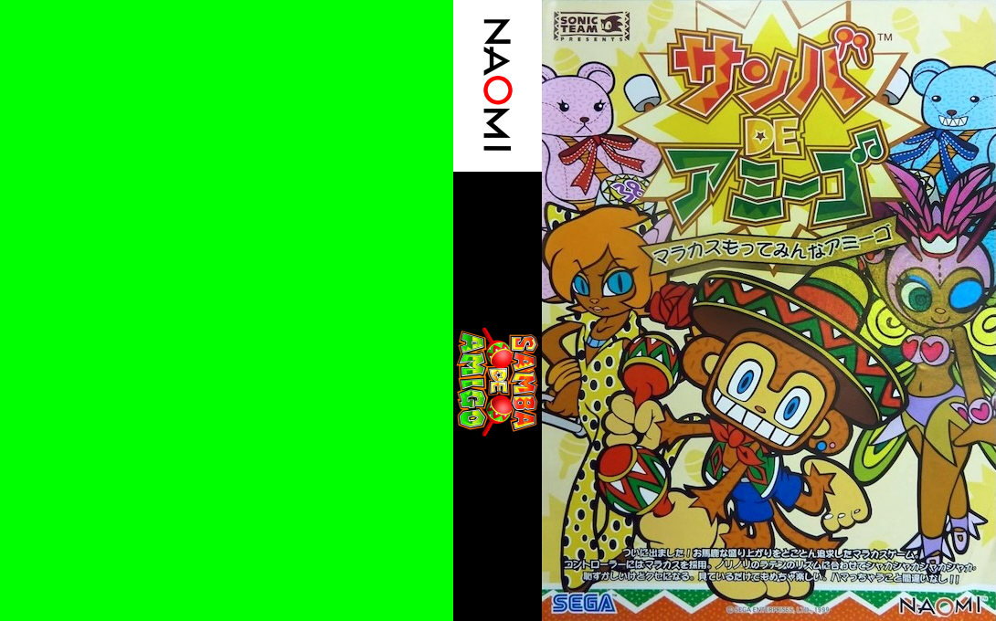 Samba de Amigo — box-texture (WOR)