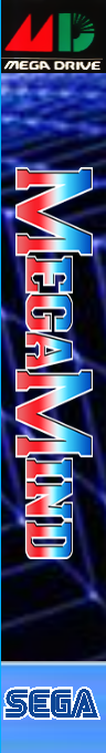 Megamind — box-2D-side (WOR)