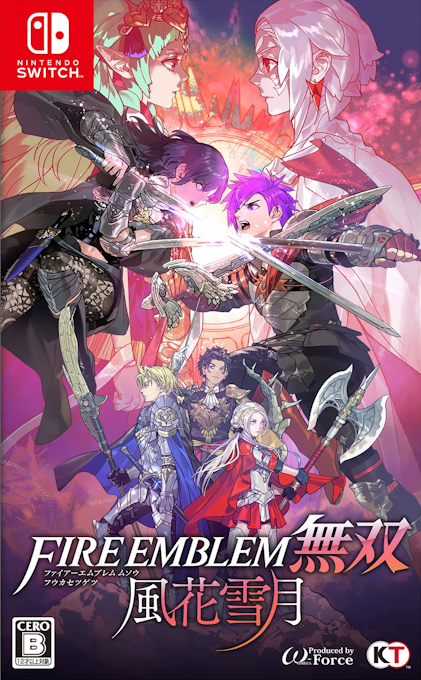 Fire Emblem Warriors - Three Hopes — box-2D (JP)