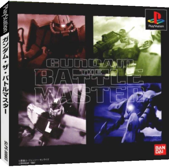 Gundam - The Battle Master — box-3D (JP)