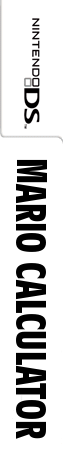 Mario Calculator — box-2D-side (WOR)