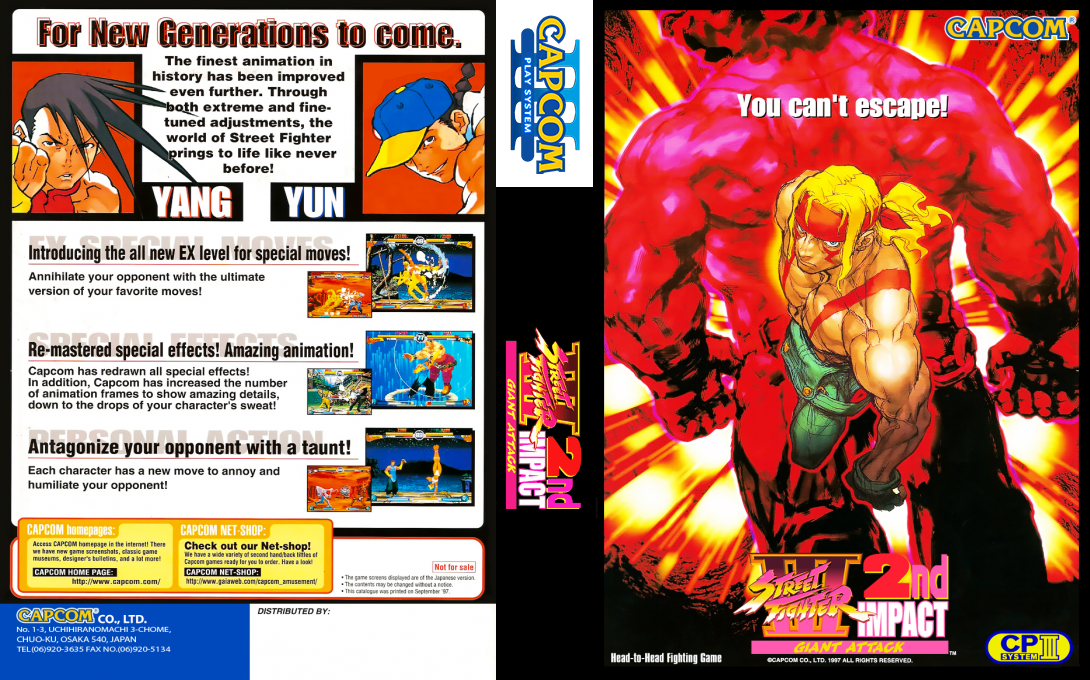 Street Fighter III : 2nd Impact - Giant Attack — box-texture (WOR)
