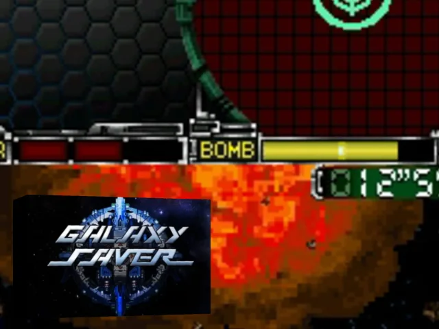 Galaxy Saver — mixrbv2 (US)