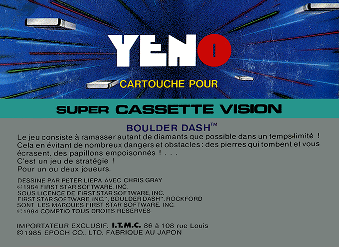 Boulder Dash — box-2D-back (FR)