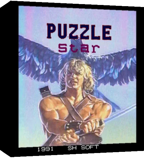 Puzzle Star — box-3D (WOR)