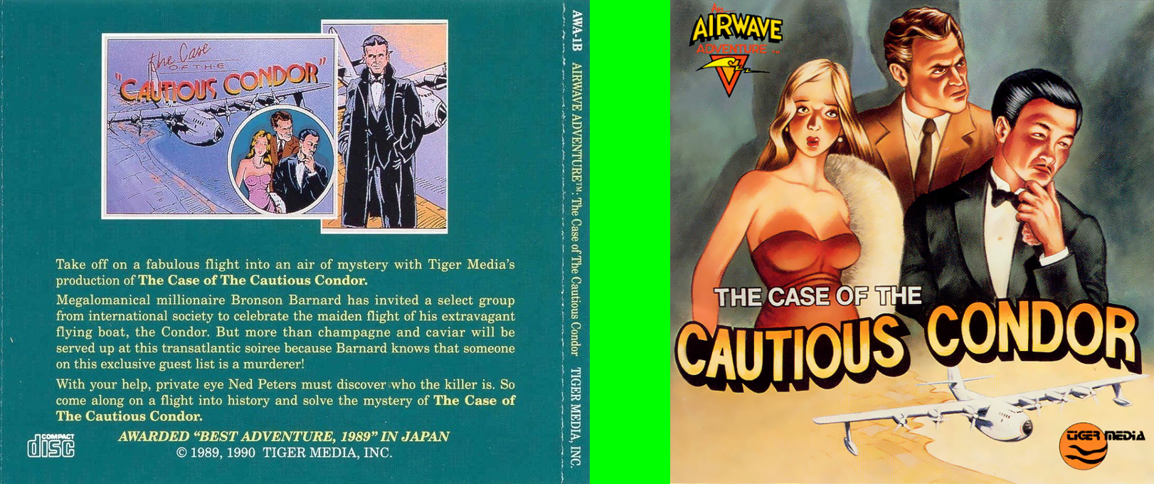 Case of the Cautious Condor, The — box-texture (US)