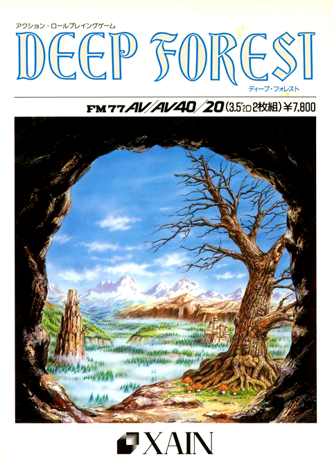 Deep Forest box art