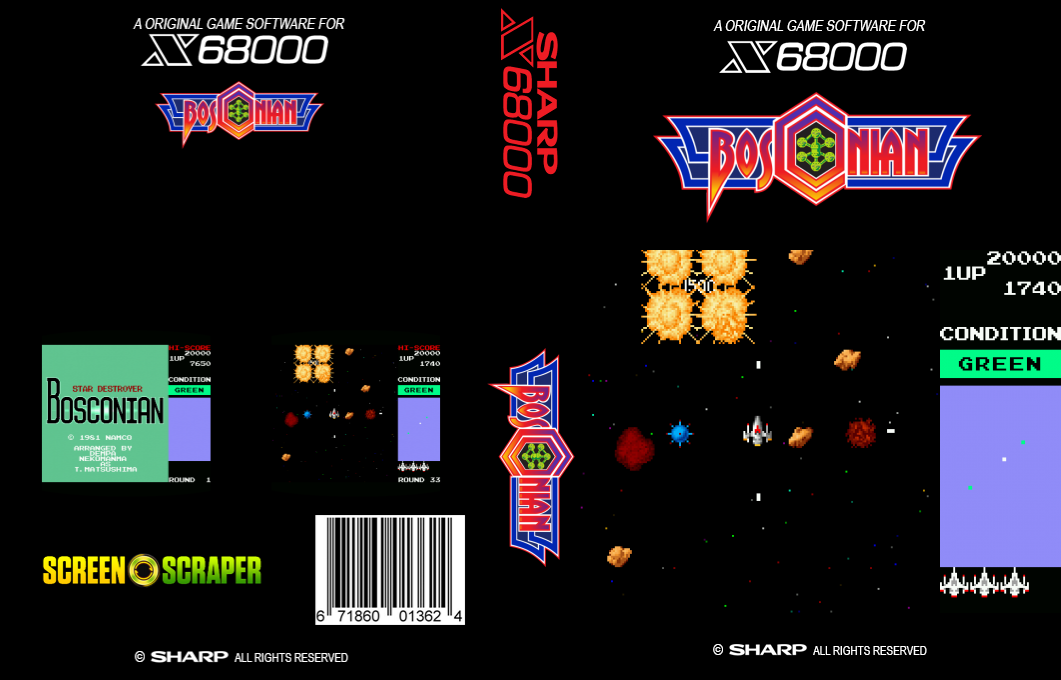 Bosconian - Star Destroyer — box-texture (SS)