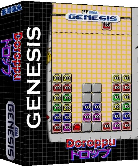 Doroppu — box-3D (SS)