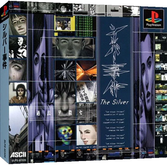 Silver Jiken — box-3D (JP)