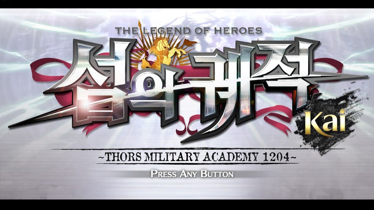 Legend of Heroes: Sen no Kiseki Kai - Thors Military Academy 1204, The — sstitle (JP)