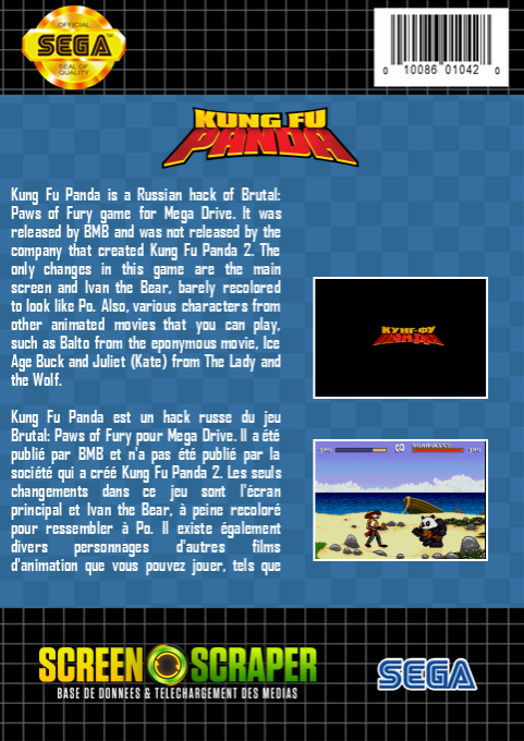Kung Fu Panda — box-2D-back (SS)