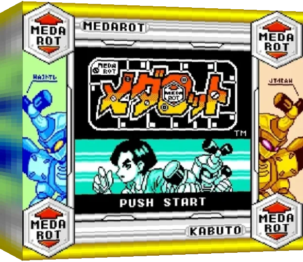 Medarot - Kabuto Version — box-3D (JP)