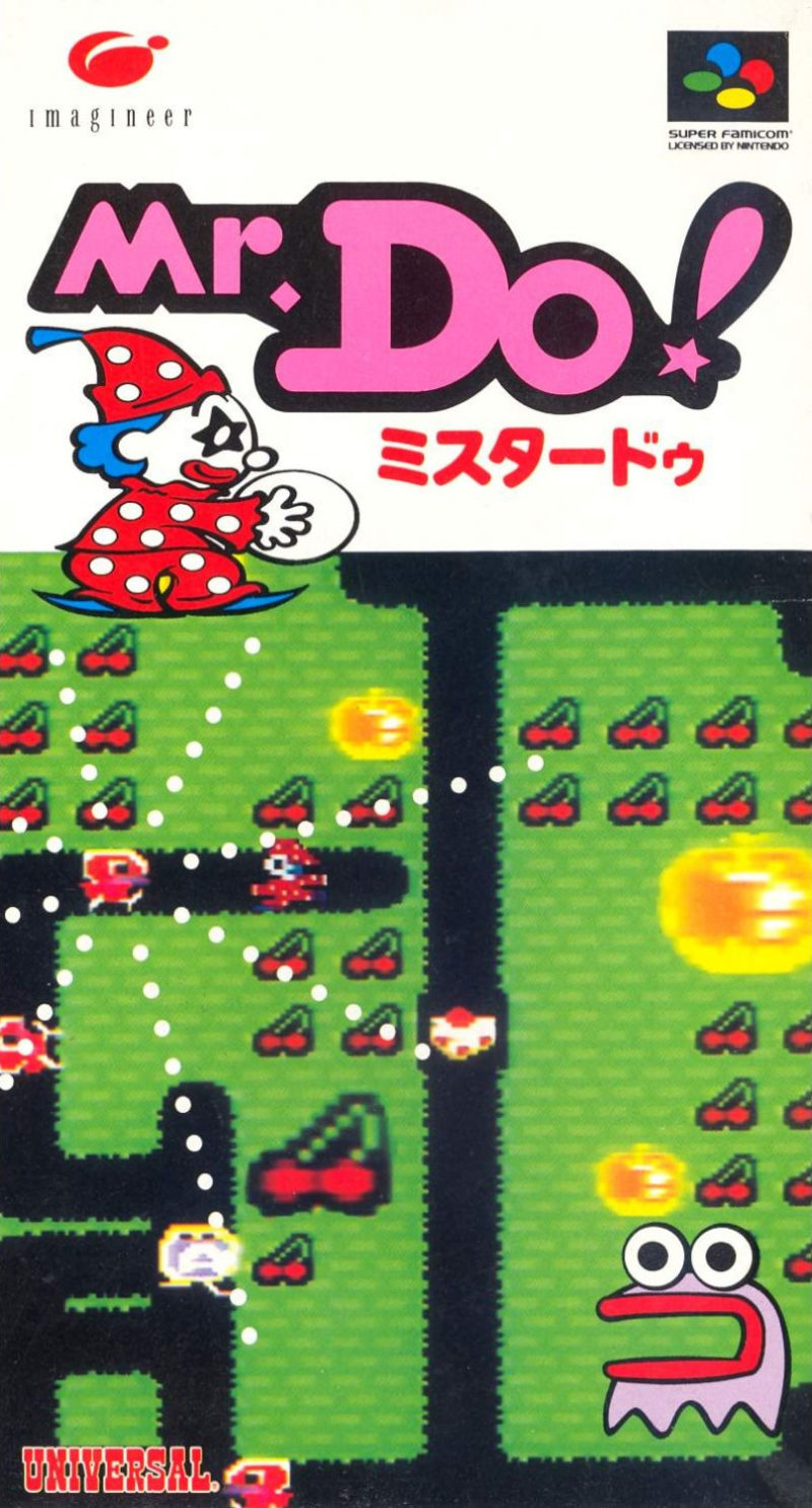 Mr. Do! — box-2D (JP)