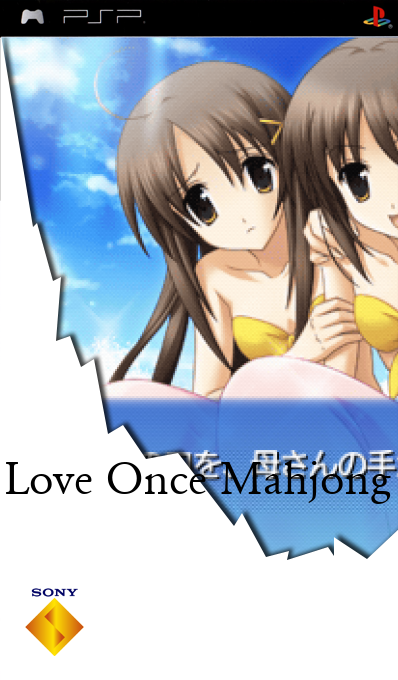 Love Once Mahjong — box-2D (SS)
