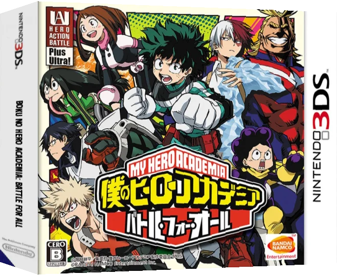 Boku no Hero Academia - Battle for All — box-3D (JP)