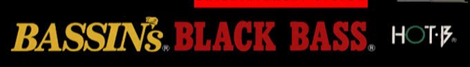 Bassin's Black Bass — box-2D-side (US)