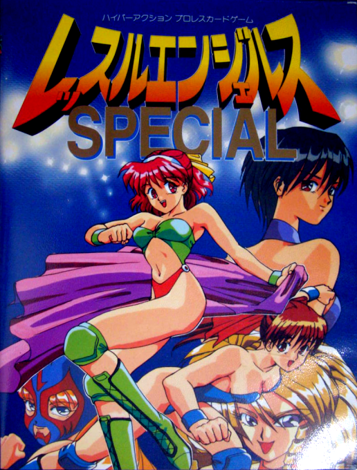 Wrestle Angels Special box art