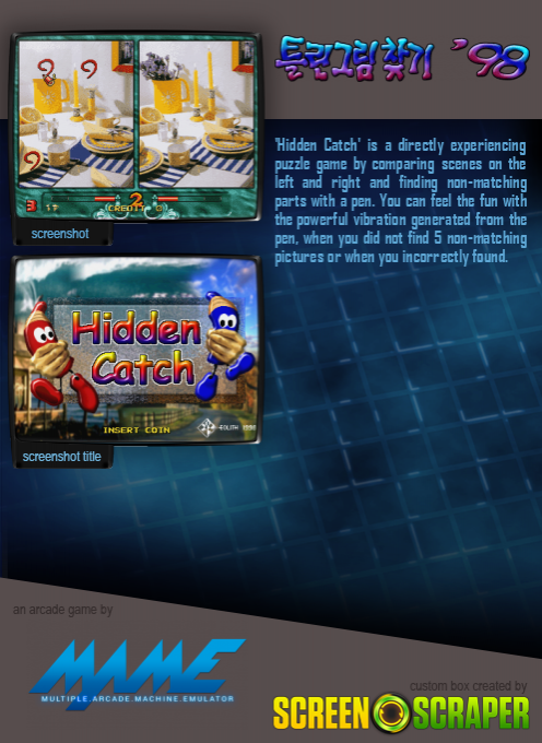 Hidden Catch — box-2D-back (SS)