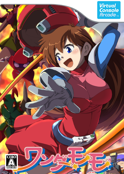 Wonder Momo - Arcade box art