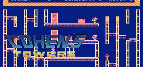 Cohen's Towers — steamgrid