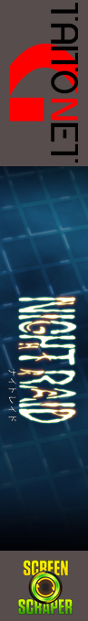 Night Raid — box-2D-side (SS)