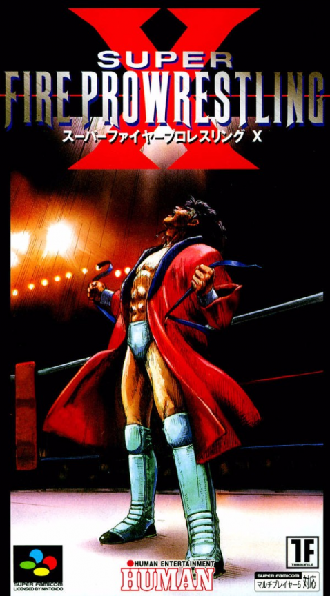 Super Fire Pro Wrestling X box art