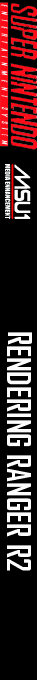 Rendering Ranger R2 — box-2D-side (WOR)