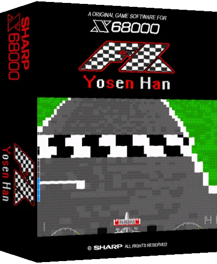 Formula X Yosen Han — box-3D (SS)