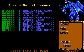 Dragon Spirit — sstitle (EU)
