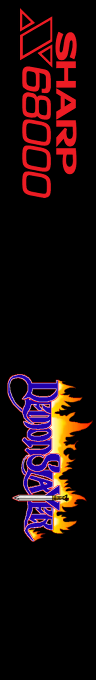 Demon Slayer — box-2D-side (SS)
