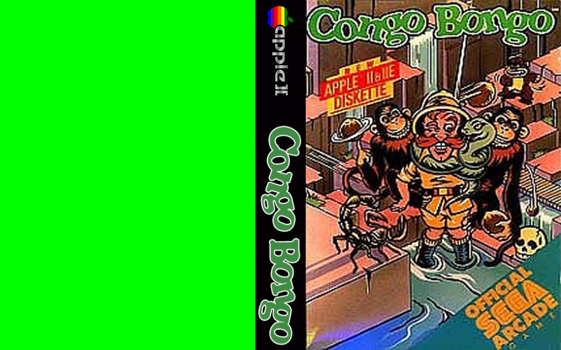 Congo Bongo — box-texture (US)