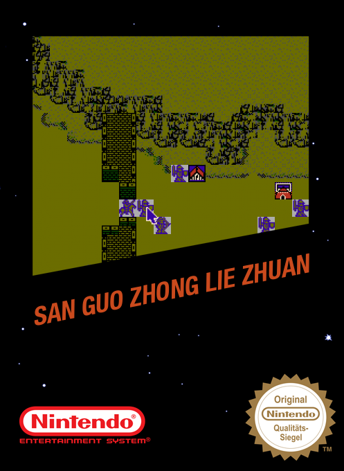 San Guo Zhong Lie Zhuan box art