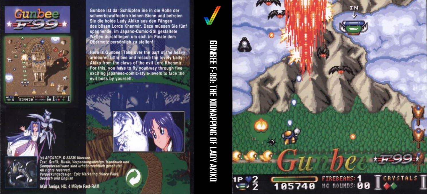 Gunbee F-99 - The Kidnapping Of Lady Akiko — box-texture (CUS)