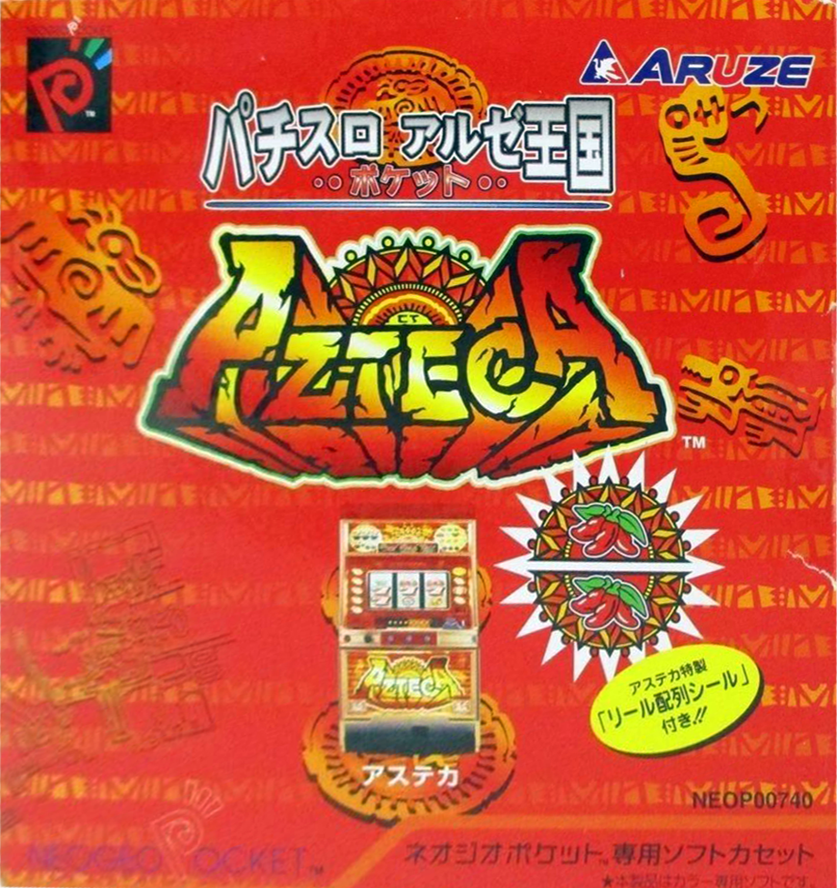 Pachi-Slot Aruze Oukoku Pocket - Azteca box art