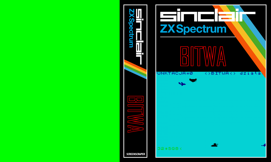 Bitwa — box-texture (SS)
