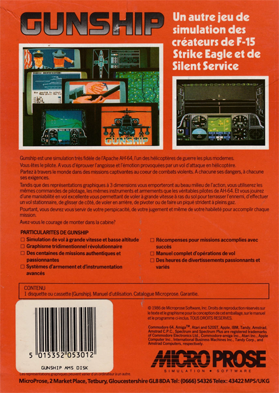 Gunship — box-2D-back (FR)
