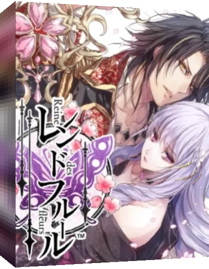 Reine des Fleurs - Ghislain Theme — box-3D (JP)