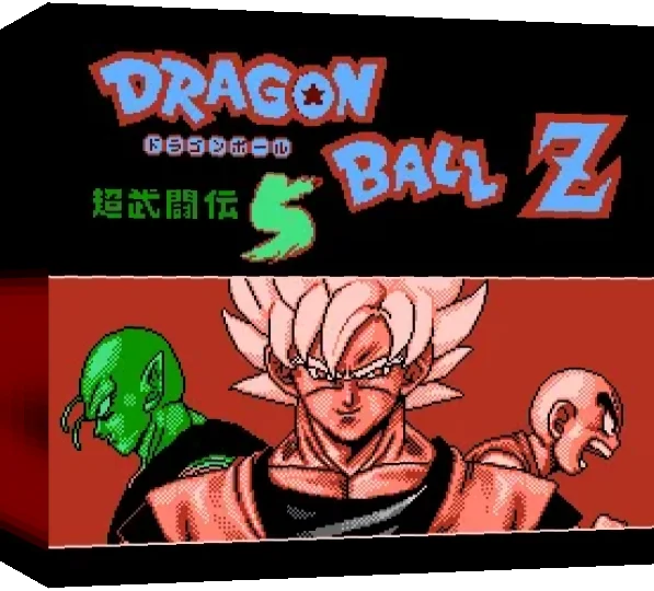 Dragon Ball Z 5 — box-3D (TW)