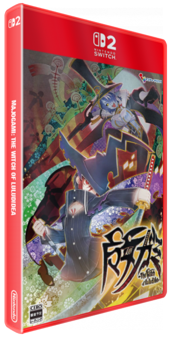 Majogami - The Witch of Luludidea — box-3D (JP)