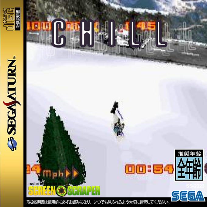 Chill — box-2D (SS)