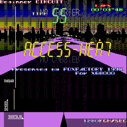 Access Heat — sstitle (WOR)
