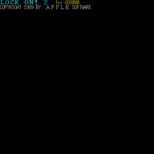 Lock On 2 — sstitle (WOR)
