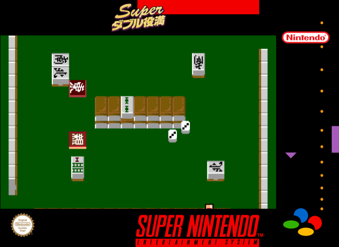 Super Double Yakuman — box-2D (SS)