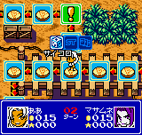 King of Fighters, The - Battle de Paradise — ss (WOR)