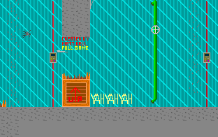 Paper Airplane — ss (WOR)