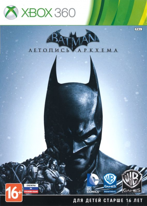 Batman Arkham Origins — box-2D (RU)