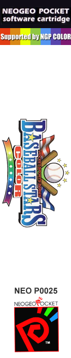Baseball Stars Color - Pocket Sports Series — box-2D-side (EU)