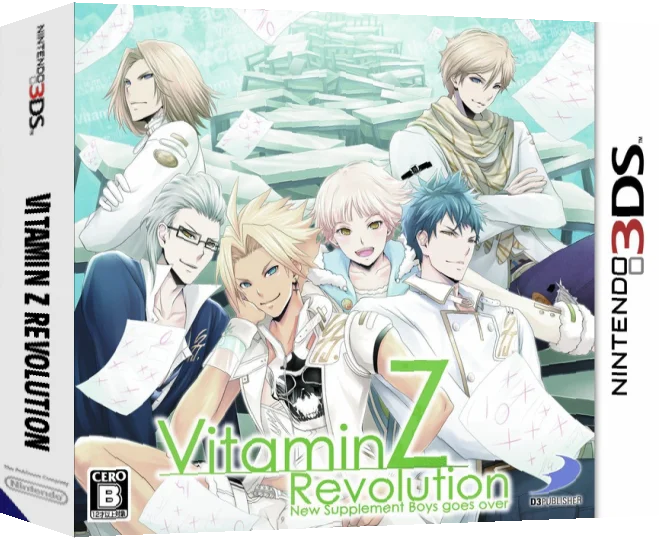 Vitamin Z Revolution — box-3D (JP)